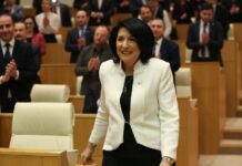 დღეს პრეზიდენტი დეპუტატებს მისი ბოლო მოხსენებით მიმართავს