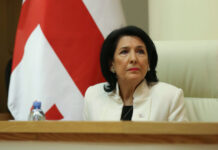 “ბოლოჯერ კი არ ვდგავარ, ამ ტრიბუნასთან დღეს პირველად ვდგავარ, როგორც ევროკავშირის კანდიდატი ქვეყნის პრეზიდენტი” – ზურაბიშვილი
