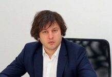 კობახიძე ზურაბიშვილზე: დაადასტურა რაზეც ვსაუბრობდით, რომ აპირებს შექმნას ფსევდო-შუაშისტური პოლიტიკური ძალა