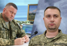 ზელენსკიმ ზალუჟნისა და ბუდანოვს უკრაინის გმირის წოდება მიანიჭა