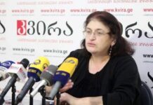 გაფრთხილება ბაღდათში მეწყრული პროცესების რისკის შესახებ ხელისუფლებას ჯერ კიდევ 2021-22 წლებში ჰქონდა – ექსპერტი