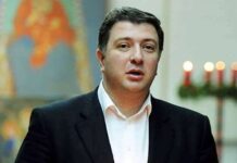 ევროსასამართლომ გიგი უგულავას მიმართ სამართლიანი სასამართლოს უფლების დარღვევა დაადგინა