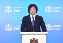 კობახიძის თქმით, ანაკლიის პორტის მშენებლობა ივნისში დაიწყება