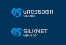 Silknet-დან მონაცემების გაჟონვის საქმეზე ერთი პირი დააკავეს