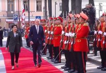 ისლანდიის პრეზიდენტი საქართველოს პრეზიდენტს ხვდება