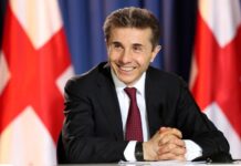 ივანიშვილის ქონება წლის დასაწყისიდან 325 მლნ-ით გაიზარდა – Bloomberg-ის სია