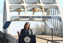 აშშ-ის ვიცე-პრეზიდენტი, კამალა ჰარისი ღაზაში ცეცხლის დაუყოვნებლივ შეწყვეტას ითხოვს
