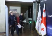 სპეციალური საგამოძიებო სამსახურის ინფორმაციით, პირადი ცხოვრების საიდუმლოს ხელყოფის ფაქტზე, ერთი პირი დააკავეს.