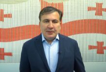 “ეს არ არის ჩვეულებრივი არჩევნები და არ შეიძლება მოვიქცეთ ჩვეულებრივად” – მიხეილ სააკაშვილის მიმართვა პარტიებს და საჯარო მოხელეებს
