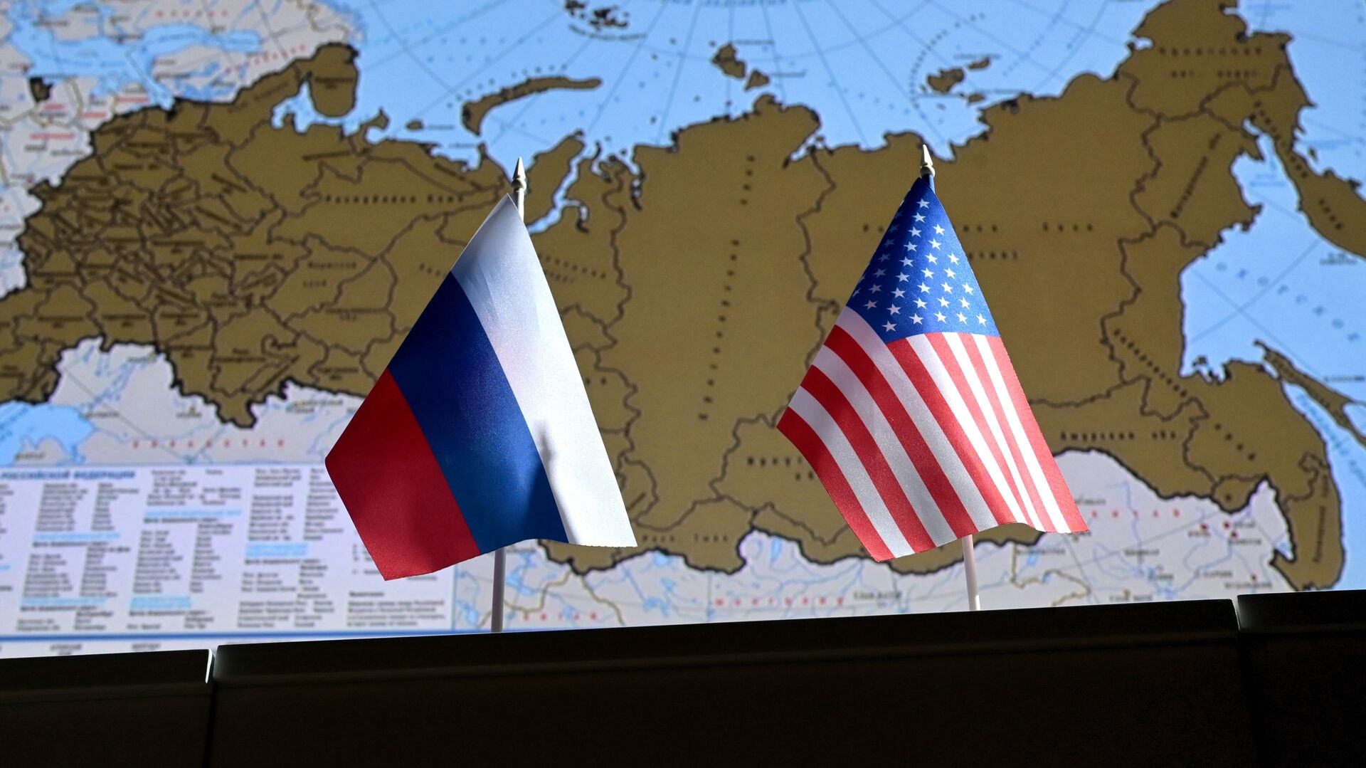 ამერიკამ რუსეთს ახალი სანქციები დაუწესა