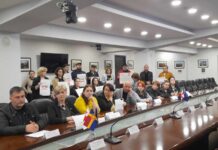 ზუგდიდის საკრებულოს სხდომა დღეს ისევ გადაიდო