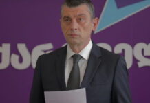 “ზოგიერთები გამახსენებთ 20 ივნისს- არ მჭირდება. არ დავმალულვარ, როგორც ეს მშიშარა ბიჭები იმალებიან” – გახარიას მიმართვა პოლიციას