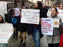 BSU-ს და ბათუმის საზღვაო აკადემიის სტუდენტური მოძრაობის ერთობლივი განცხადება