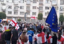 ზუგდიდში რუსული კანონის საწინაღმდეგო აქციაზე, მაია კალანდია და მარიამ სიჭინავა დაკავეს