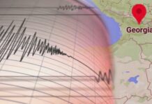 ონთან დღეს მეოთხე მიწისძვრა მოხდა