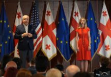“სწორედ ერთიანობამ მოიტანა დიდი ცვლილებები 2003 წელს და სწორედ ერთიანობა მოიტანს დიდ ცვლილებებს 26 ოქტომბერს – თინა ბოკუჩავა