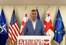 “ქართველი ხალხი კიდევ უფრო ბევრ რამეს გაიგებს 26 ოქტომბრის შემდეგ” – დავით კირკიტაძე OOCRP-ის გამოძიებაზე
