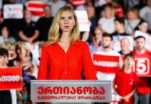 ჯერი საკონსტიტუციო სასამართლოზეა: მოსამართლეებს აქვთ არჩევანი, დადგნენ ქართველი ხალხის, ან ივანიშვილის გვერდით – თინა ბოკუჩავა