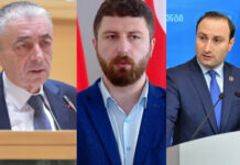 საკონსტიტუციოში რუსული კანონის დასაცავად “ოცნების” დეპუტატები არ მივიდნენ