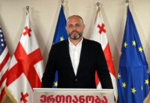 ამ არჩევნებში ვერც კრემლი და ვერც “ქართული ოცნება” ვერ გაიმარჯვებს, გაიმარჯვებს ქართველი ხალხი – ირაკლი ნადირაძე
