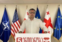 “დემფესტისთვის ხელის შეშლა მეტყველებს, რომ “ქართული ოცნება” ყველაფერს აკეთებს, რათა ეს არჩევნები არც თავისუფალიიყოს და არც სამართლიანი”, – ლაშა ბაქრაძე