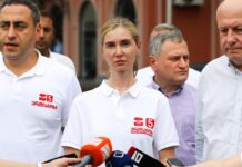 “თუ საკონსტიტუციო საასამართლო ახლა არ შეაჩერებს ამ კანონს, 26 ოქტომბერს მას თავისი არჩევანით გააუქმებს ქართველი ხალხი” – ბოკუ