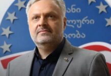 ოლიგარქიული სისტემა ეფუძნება მინი-ოლიგარქებსა და ისეთ კორუმპირებულ ტიპებს, რომლებიც სისხლს სწოვენ ჩვენს ქვეყანას – ბარამიძე