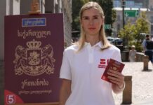 26 ოქტომბერს გამარჯვებისთანავე გავხსნით მოლაპარაკებებს, რათა საქართველოს მოქალაქეებს ჰქონდეთ ევროპული კეთილდღეობა და ევროპული პასპორტი – თინა ბოკუჩავა