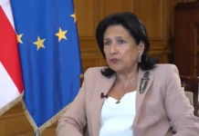 “რობოკოპები აქციის მონაწილეებს ყველგან მისდევენ… რუსული მთავრობა, რუსული მეთოდები” – პრეზიდენტი