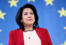 მე ხვალ თქვენთან ერთად ვიქნები – სალომე ზურაბიშვილი ევროპულ მარშს უერთდება