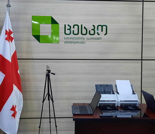 ბოლო მონაცემებით, “ოცნება“ პარლამენტში 89 დეპუტატს შეიყვანს, „კოალიცია ცვლილებისთვის“ 18-ს, „ერთიანობა – ნაციონალური მოძრაობა“ 17-ს, „ძლიერი საქართველო“ 14-ს, გახარიას პარტია კი 12 წევრს