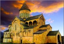 საქართველოს მართლმადიდებელი ეკლესია სვეტიცხოვლობას აღნიშნავს