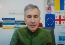 მიხეილ სააკაშვილი მიმართვას ავრცელებს