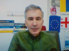 მიხეილ სააკაშვილი მიმართვას ავრცელებს