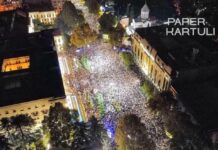სამოქმედო გეგმა, სავარაუდოდ, დღეს გახდება ცნობილი -ოპოზიცია კონსულტაციებს მართავს