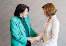 სალომე ზურაბიშვილი მაია სანდუს მოლდოვის საპრეზიდენტო არჩევნებში გამარჯვებას ულოცავს