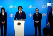 “ოცნების” თვითგამოცხადებულმა პრემიერმა იუსტიციის, საგარეო საქმეთა და გარემოს დაცვის მინისტრობის ახალი კანდიდატები წარადგინა