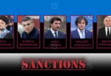 ცნობილია იმ 14 პირის ვინაობა, ვისაც ესტონეთმა სანქციები დაუწესა. სიაში არიან “ქართული ოცნების” ლიდერები და მოსამართლეები.