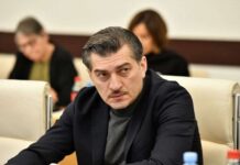 ყაველაშვილის ინაუგურაცია პარლამენტის შენობაში გაიმართება