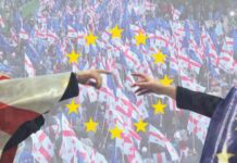 ზუგდიდის N2 საჯარო სკოლის მოსწავლეთა თვითმმართველობა განცხადებას ავრცელებს