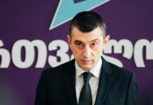 “შსს-ში 100-ზე მეტი გათავისუფლების განცხადებაა დაწერილი, რომელსაც არ აკმაყოფილებენ”- გახარია