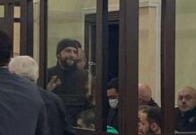 საქალაქოში ანდრო ჭიჭინაძის, ონისე ცხადაძისა და კიდევ 9 პირის სასამართლო პროცესი მიმდინარეობს