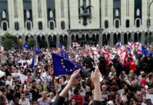 თბილისში დღეს დიდი საპროტესტო აქცია გაიმართება