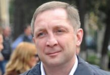 ბუკა პეტრიაშვილი მოსამართლემ 5 ათასი ლარით დააჯარიმა