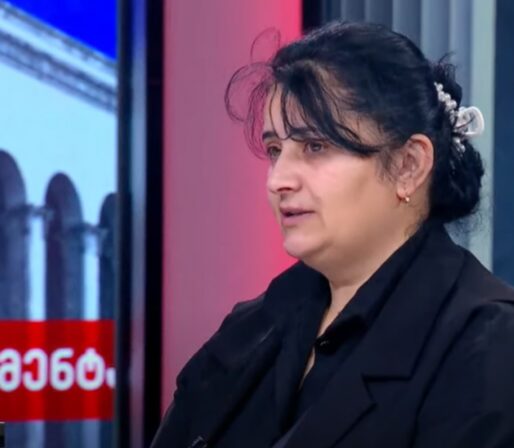 რეჟიმის პატიმრის, ზვიად ცეცხლაძის დედა 5 000 ლარით დააჯარიმეს – “დაფიონი”