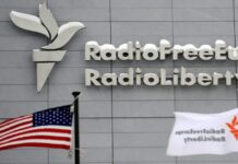 სასამართლომ USAGM-ს “რადიო თავისუფლებისთვის” აპრილის თანხის გადარიცხვა დაავალა