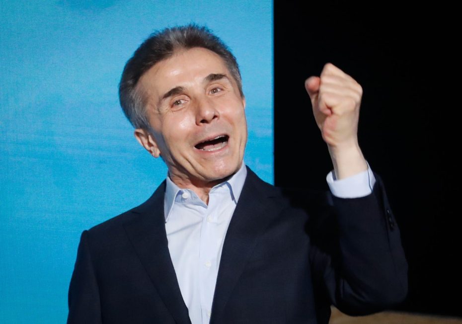 Forbes-ის მონაცემებით, ივანიშვილმა $2.2 მილიარდი დაკარგა და მისი ქონება ისტორიულ მინიმუმამდე შემცირდა