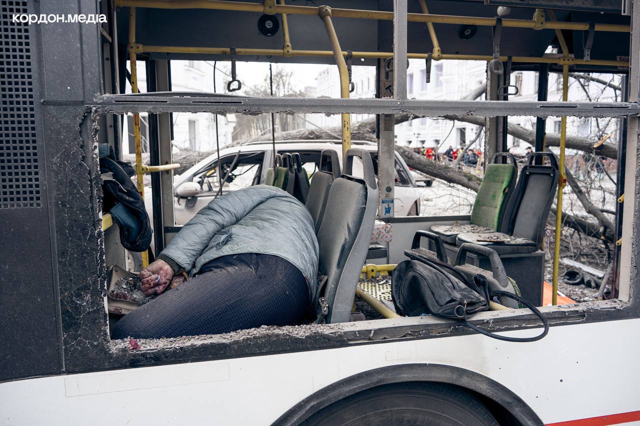 “ბალისტიკური მილოცვა” რუსეთისგან – ქალაქ სუმიში 30-ზე მეტი ადამიანი დაიღუპა