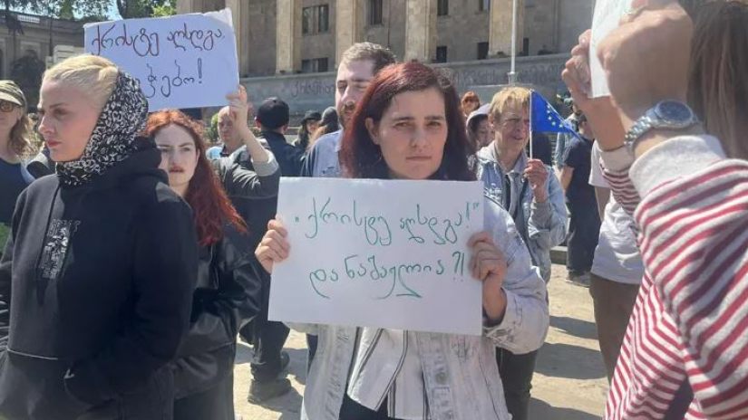“მათ შიში – ჩვენ ძალა” | რუსთაველის გამზირზე საპროტესტო აქცია მიმდინარეობს