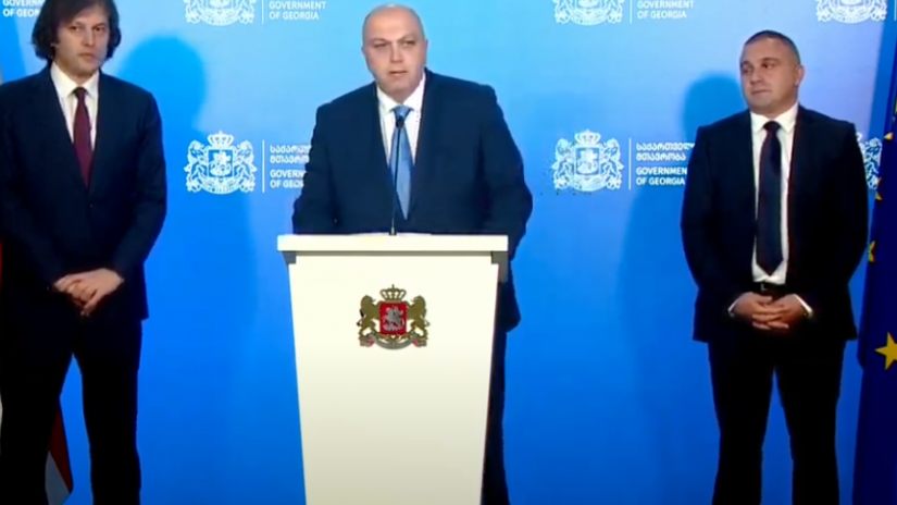 ირაკლი ქარსელაძემ თანამდებობა დატოვა – “ოცნების” მთავრობაში მას რევაზ სოხაძე ჩაანაცვლებს